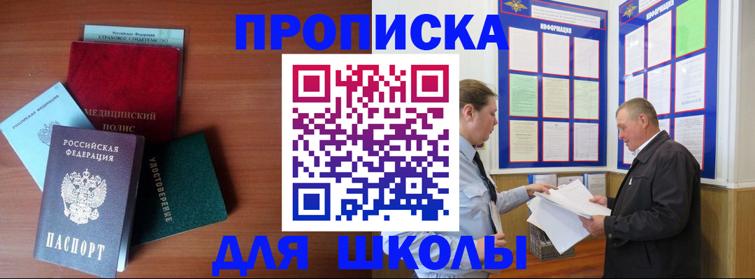 форма 3 в Карачаево-Черкесии